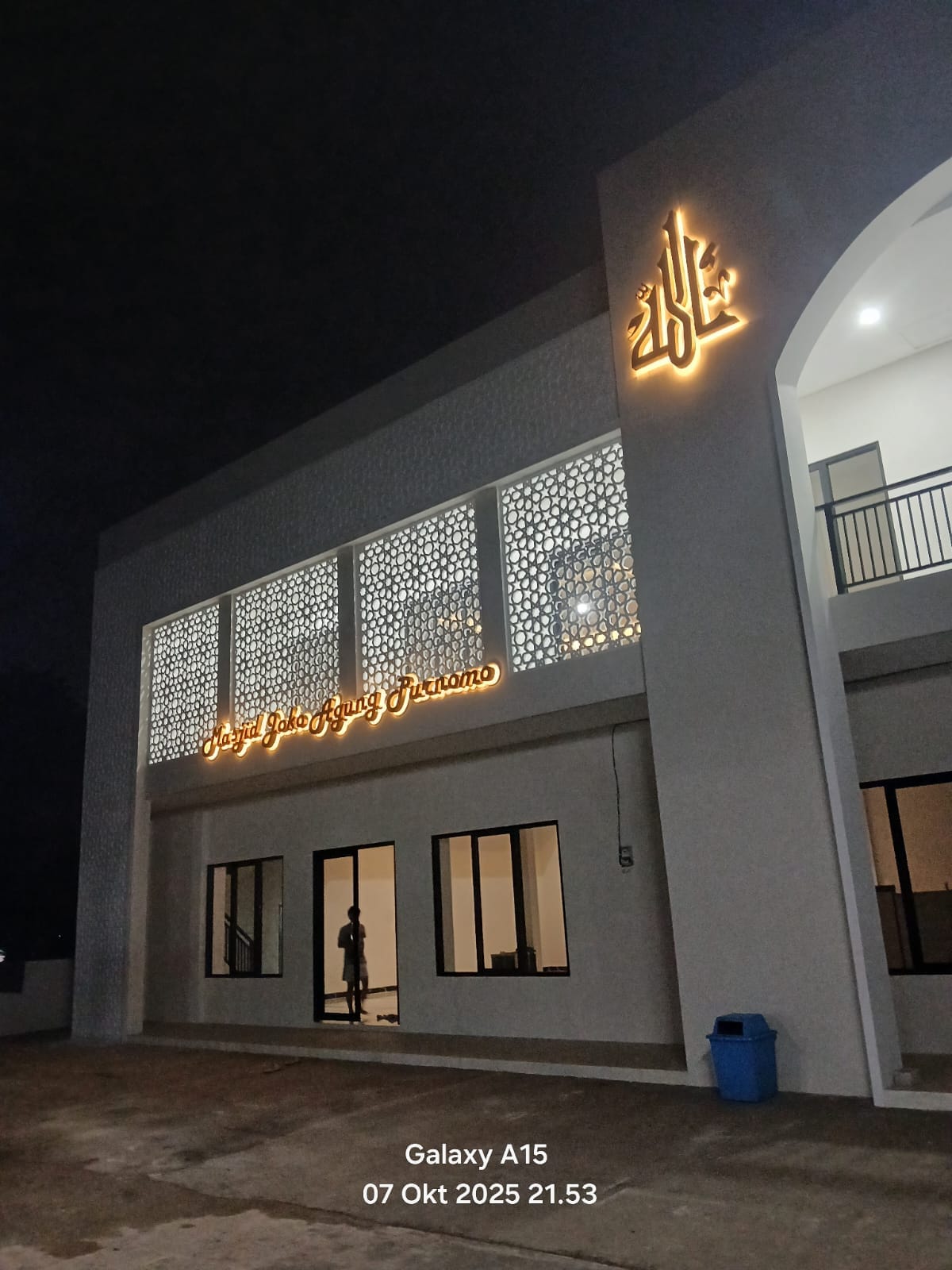 Peresmian Masjid Joko Agung Purnomo Bukti Kuatnya Ukhuwah Islamiyah di Depok