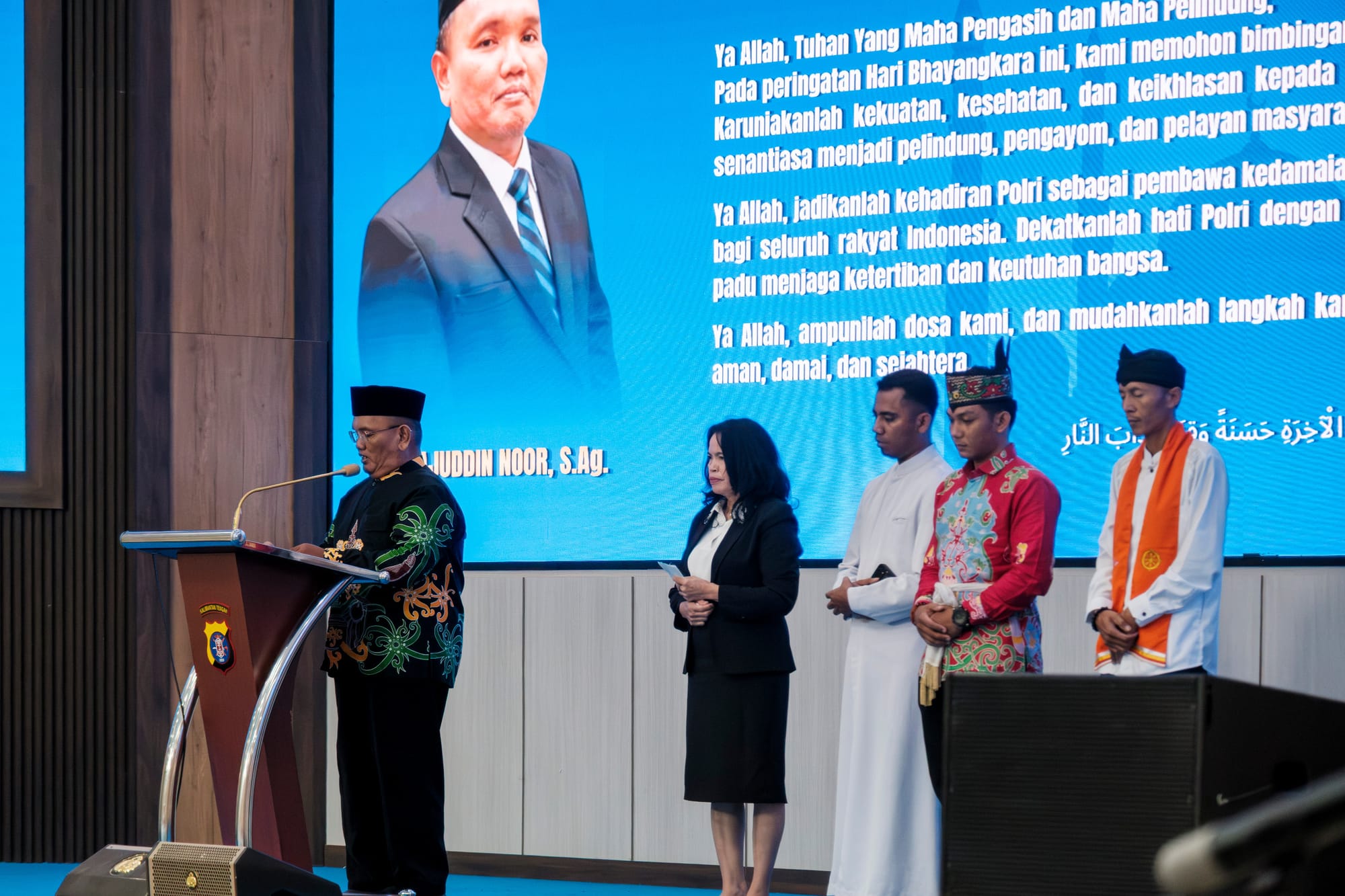 Sambut Hari Bhayangkara ke-80, Polda Kalteng Gelar Doa Bersama Lintas Agama untuk Perkuat Persatuan